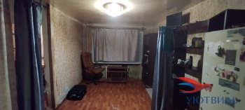 Продается бюджетная 2-х комнатная квартира в Евпатории - evpatoriya.yutvil.ru