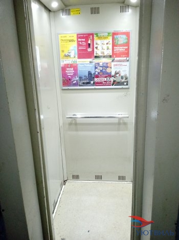 Две комнаты на Молодежи 80 в Евпатории - evpatoriya.yutvil.ru - фото 18 Две комнаты на Молодежи 80 в Евпатории - evpatoriya.yutvil.ru - фото 18