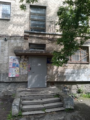 ул. 8 Марта,92 в Евпатории - evpatoriya.yutvil.ru