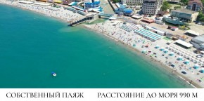 ул. Солнечная,21 в Евпатории - evpatoriya.yutvil.ru - фото 11